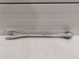 Track Bar